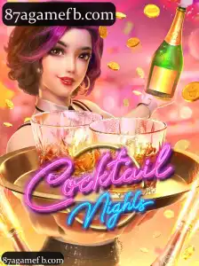 CocktailNights