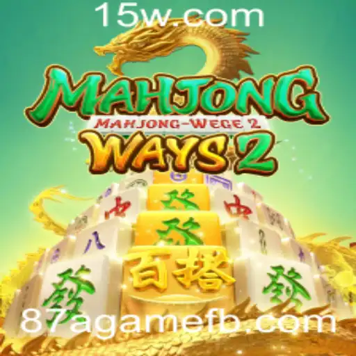 Desvendando o Mundo de MahjongWays2: Regras e Introdução